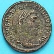 Монета Римская империя, нумий Максимиан Геркулий 286-310 год. Геркулес.