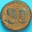 Монета Рим, провинция Вифиния, Марк Аврелий и Луций Вер 161-169 год. 