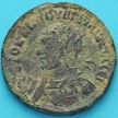 Монета Рим, провинция Сирия, Филипп I Араб 244-247 год.