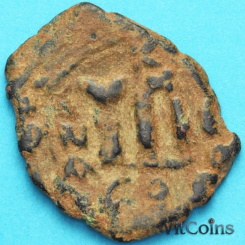 Византия фоллис Констант II 641-668 год. №19