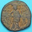 Монета Византия фоллис Константин X Дука 1059-1067 год. №12