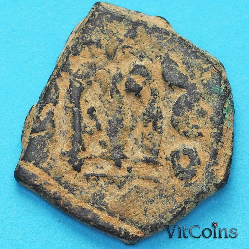 Византия фоллис Ираклий, Ираклий Константин 610-641 год. №18