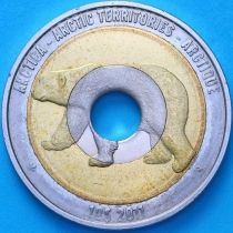 Арктические территории 10 долларов 2011 год. Белый медведь, с отверстием