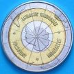 Монета  Антарктические территории 10 долларов 2011 год. Беатификация Иоанна Павла II