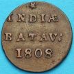 Монета Нидерландская Восточная Индия 1/32 гульдена 1808 год.