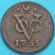Монета Нидерландская Восточная Индия 1/2 дуита 1755 год. Западная Фризия.