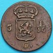 Монета Нидерландская Восточная Индия 1/16 гульдена 1808 год.