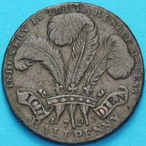 Великобритания, Эйлшем 1/2 пенни 1795 год. Токен.