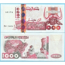 Алжир 1000 динар 1998 год.