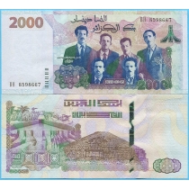 Алжир 2000 динар 2020 год. 58 лет независимости