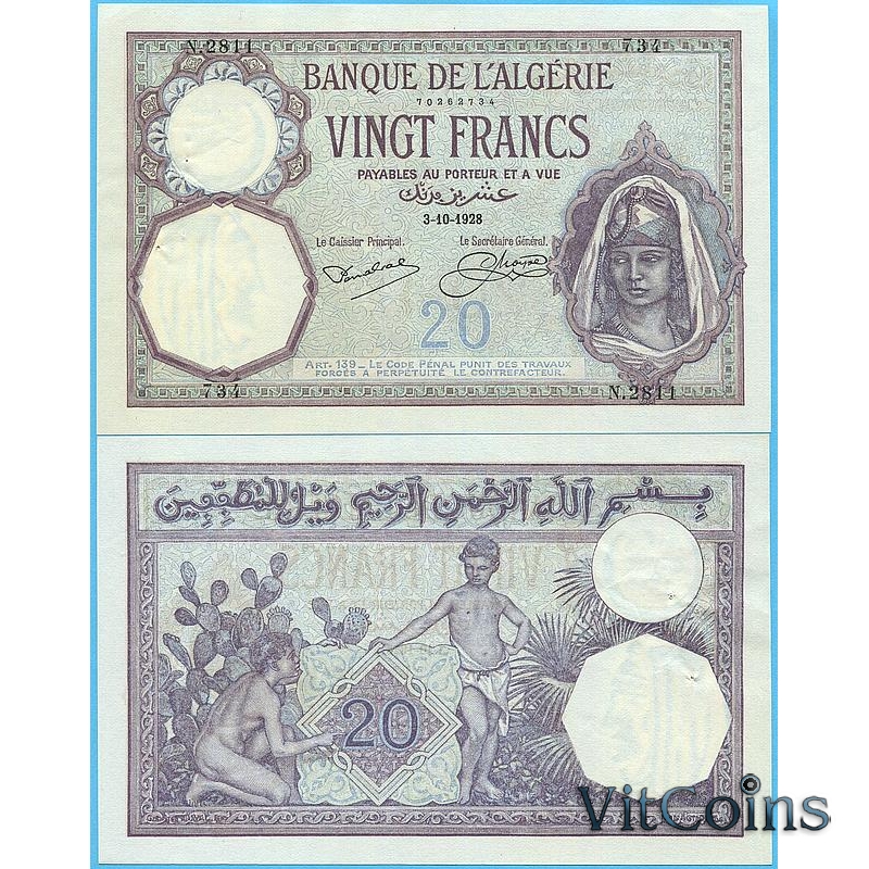 Банкнота Алжир 20 франков 1928 год.