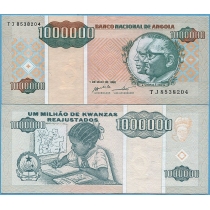 Ангола 1000000 кванза 1995 год.
