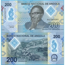 Ангола 200 кванза 2020 год.