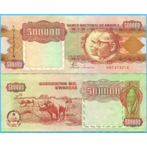 Ангола 500000 кванза  1991 год.
