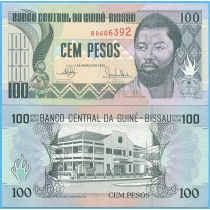 Гвинея-Бисау 100 песо 1990 год.