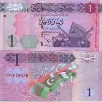 Ливия 1 динар 2013 год.