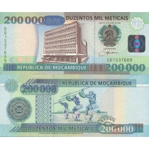 Мозамбик 200000 метикал 2003 год.