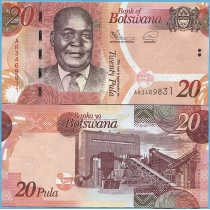 Ботсвана 20 пула 2022 год.