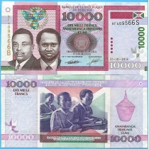 Бурунди 10000 франков 2013 год.