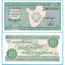Бурунди 10 франков 1997 год.