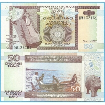 Бурунди 50 франков 2007 год.