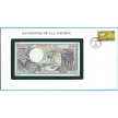 Банкнота Центральная Африка 1000 франков 1980 год. Чад. В конверте "Banknotes of all Nations" с маркой.