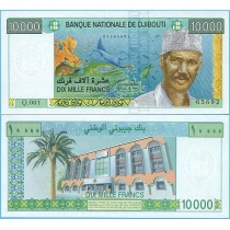 Джибути 10000 франков 1999 год.