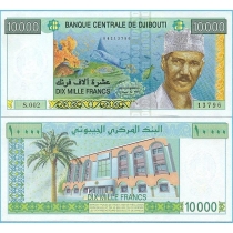 Джибути 10000 франков 2009 год.