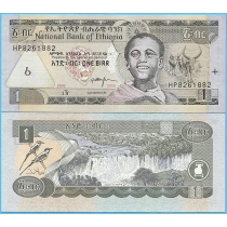 Эфиопия 1 быр 2008 год.