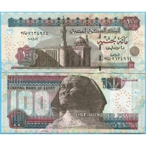 Египет 100 фунтов 2006 год.
