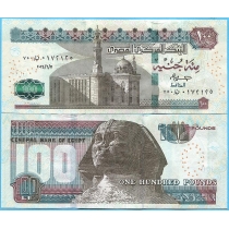 Египет 100 фунтов 2024 год.