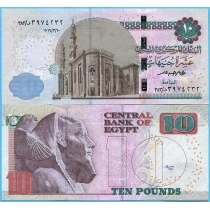 Египет 10 фунтов 2016 год.
