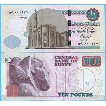 Египет 10 фунтов 2025 год.