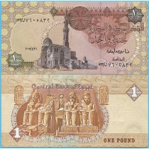 Египет 1 фунт 2007 год.