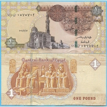 Египет 1 фунт 2021 год.