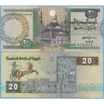 Египет 20 фунтов 1995-1998 год.