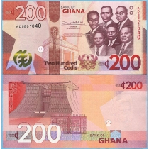 Гана 200 седи 2019 год.