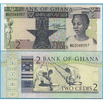 Гана 2 седи 1982 год.