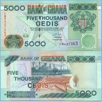 Гана 5000 седи 2006 год.