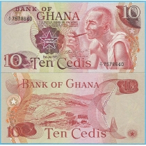 Гана 10 седи 1978 год.