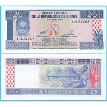 Гвинея 25 франков 1985 год.