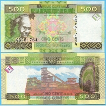 Гвинея 500 франков 2015 год.