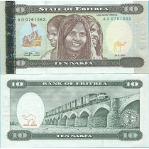 Эритрея 10 накфа 1997 год.