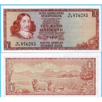 Южная Африка 1 ранд 1967-1972 год.