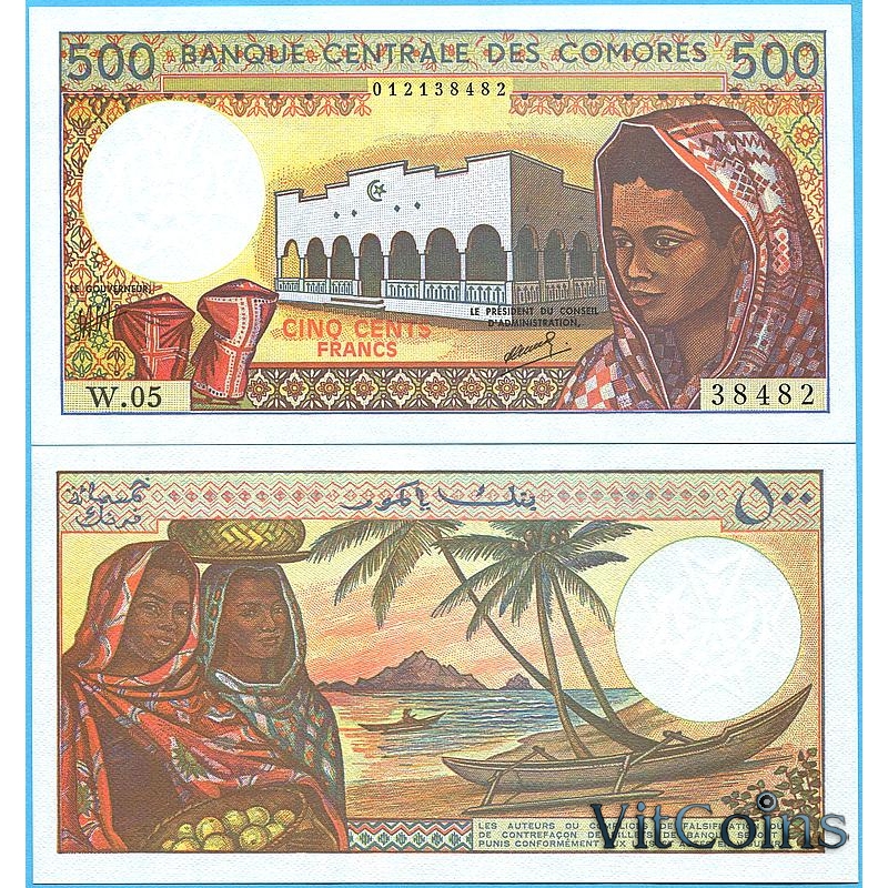 Банкнота Коморские острова 500 франков 1994 год.