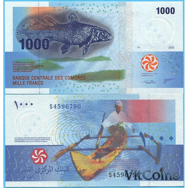 Банкнота Коморские острова 1000 франков 2020 год.