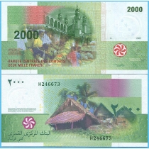 Коморские острова 2000 франков 2005 год. Pik 17.2