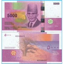 Коморские острова 5000 франков 2020 год.