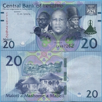 Лесото 20 малоти 2024 год.