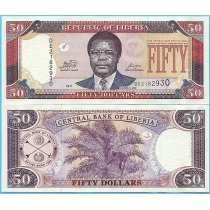 Либерия 50 долларов 2011 год.